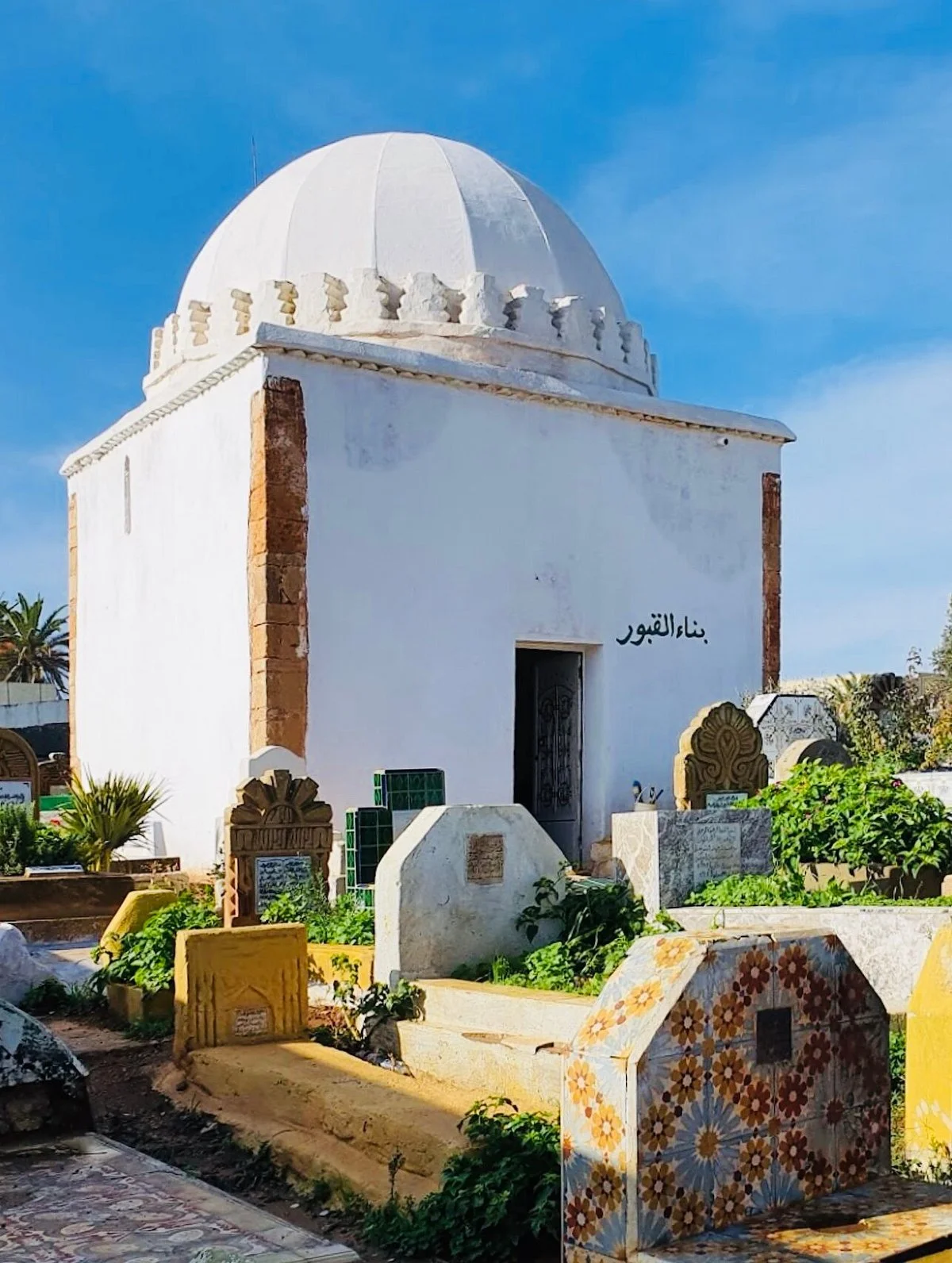 Cimetiere Chouada