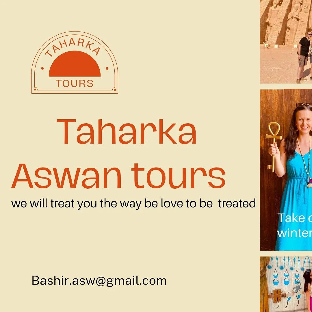 Aswan - Taharka tours