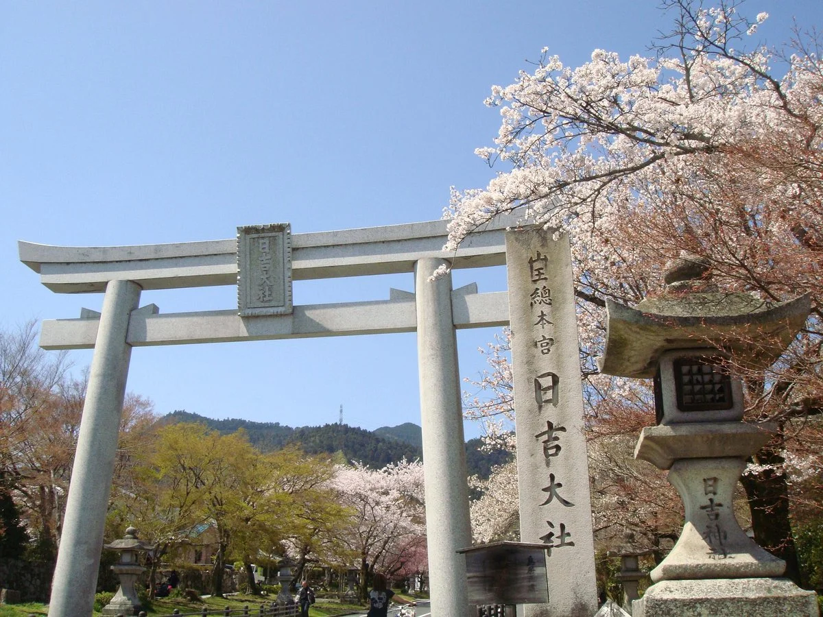Hiyoshi Taisha
