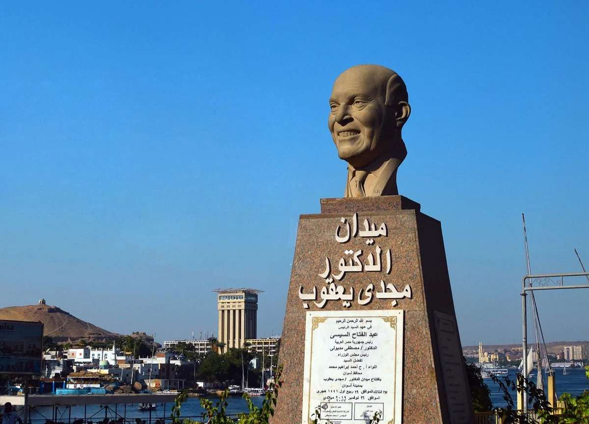 Statue Of Dr. Magdi Yacoub