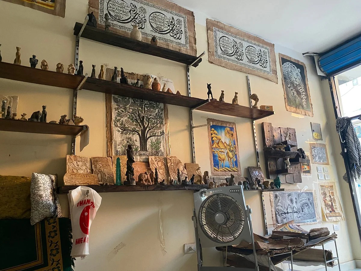 Ali Baazar