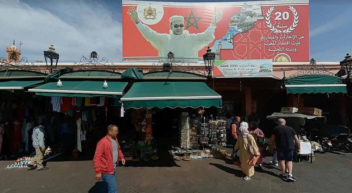 Bazar El Bouanani