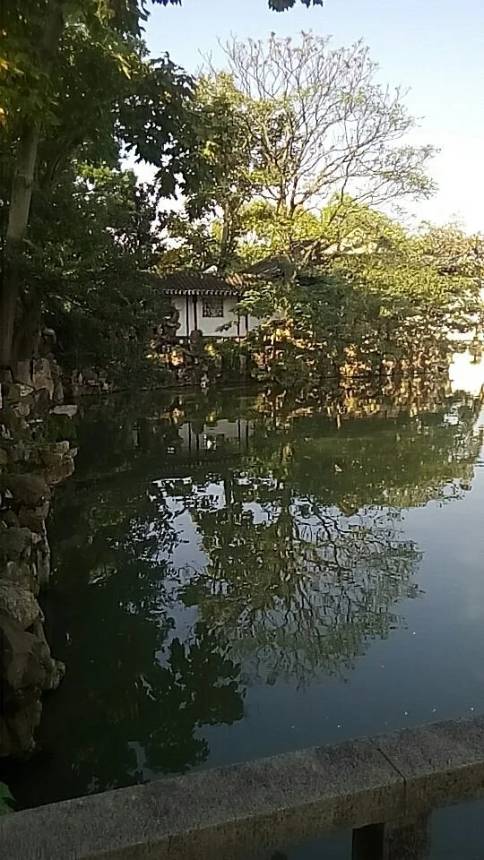 Canglang Pavilion (Blue Wave Pavilion)