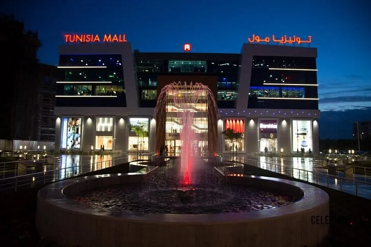 Tunisia Mall 1