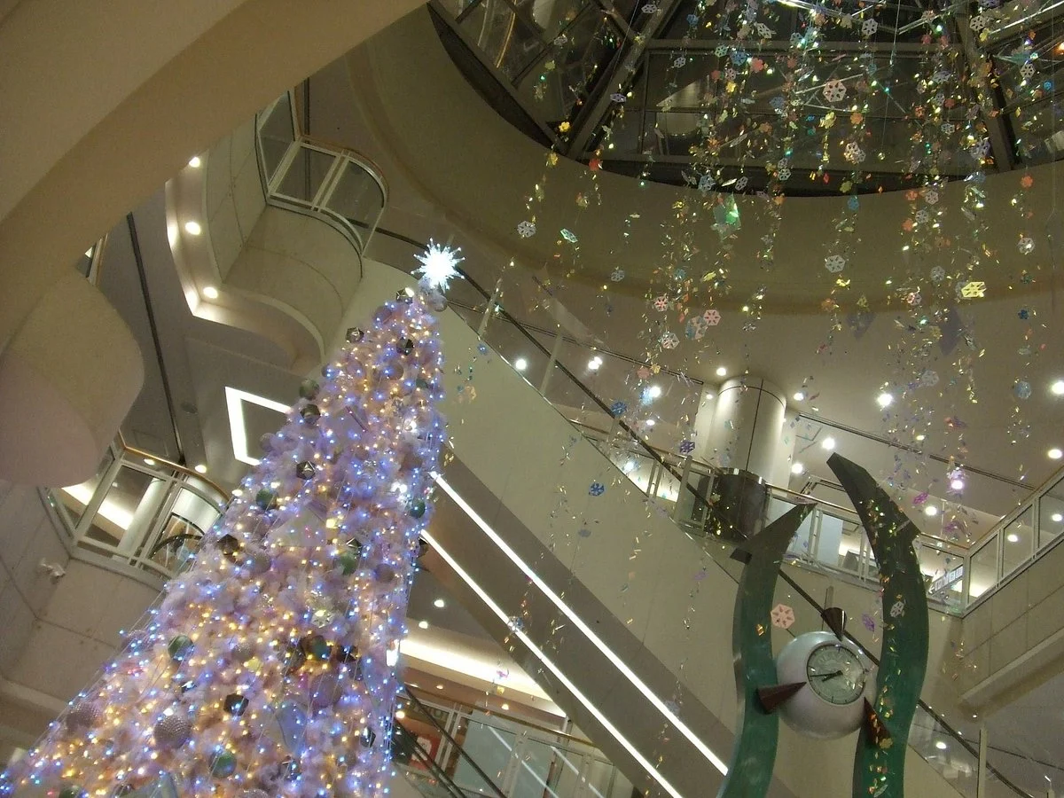 Aeon Mall Okazaki