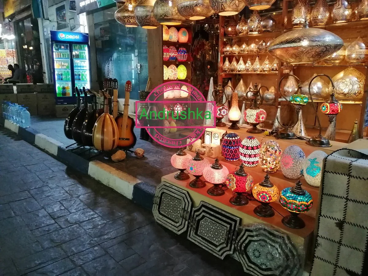 Andrushka Art Gallery