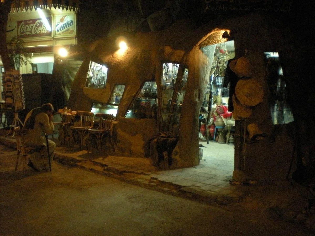 Bazar Noobr