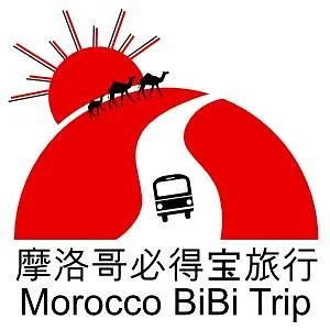 Morocco BiBi Trip