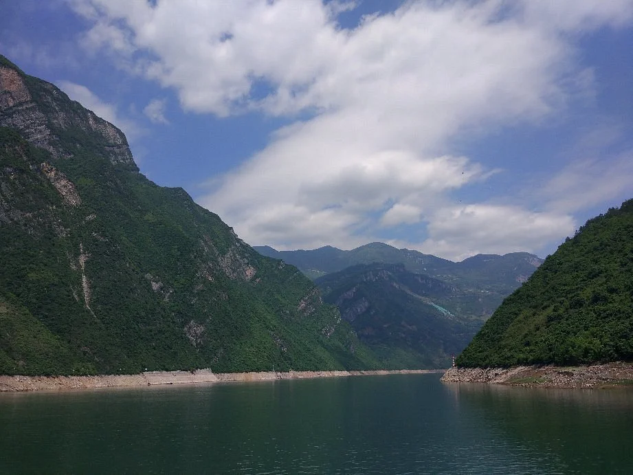 Three Gorges