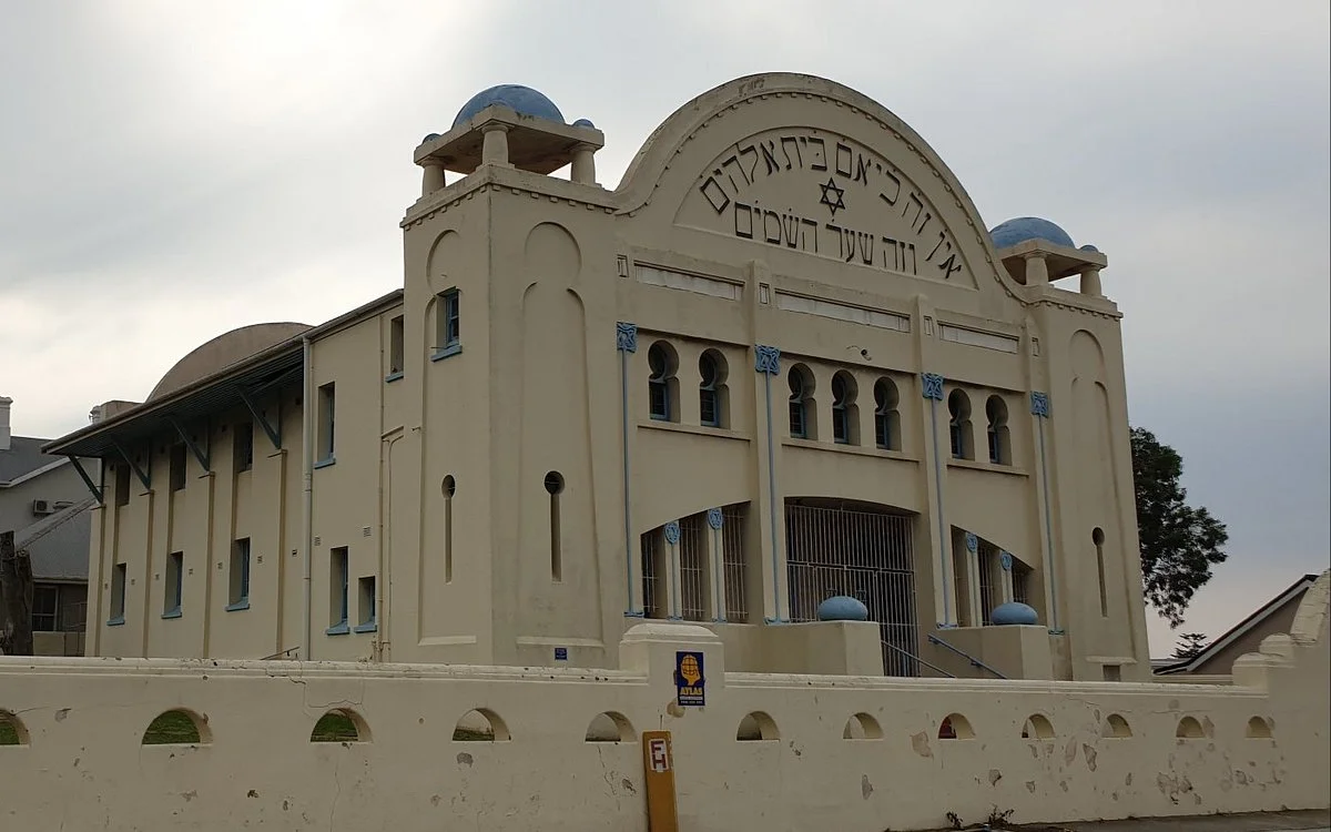 Jewish Pioneers Memorial Museum