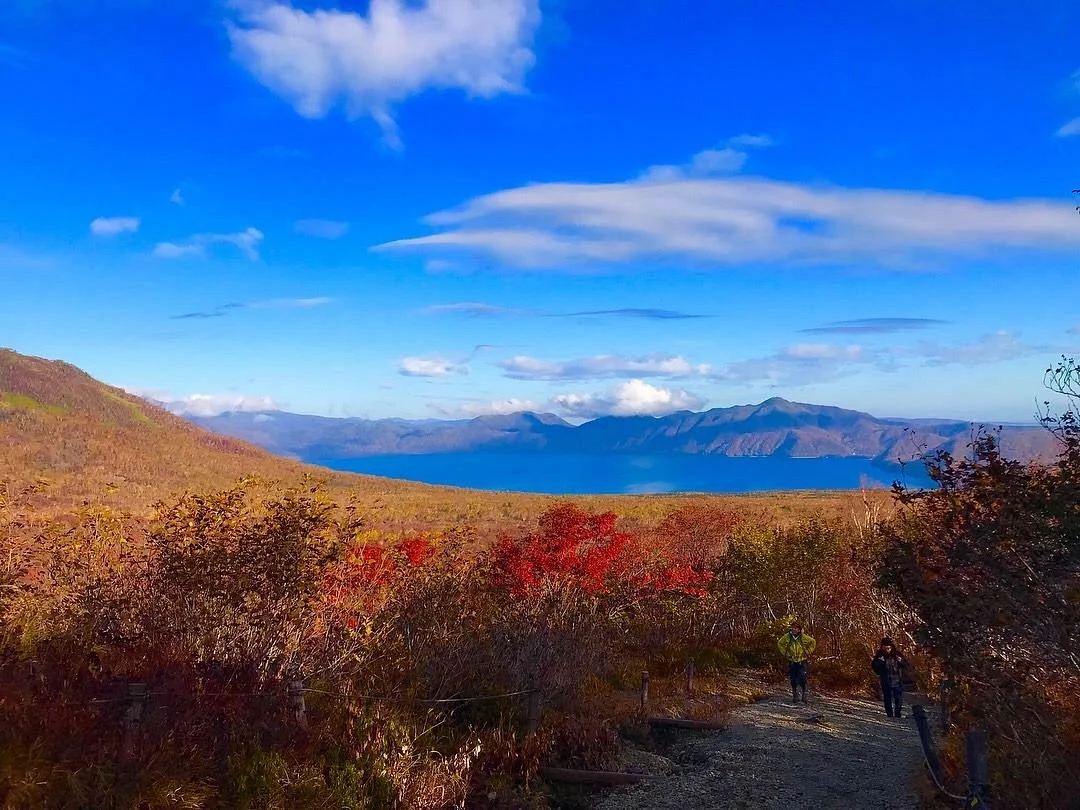 Mount Tarumae