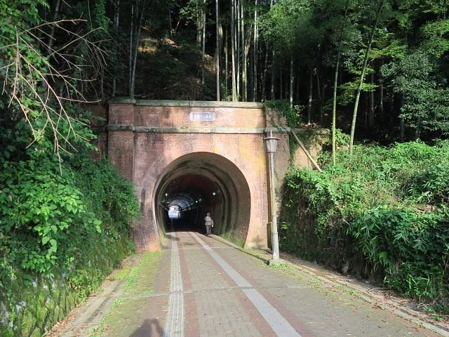 Kitasui Tunnel