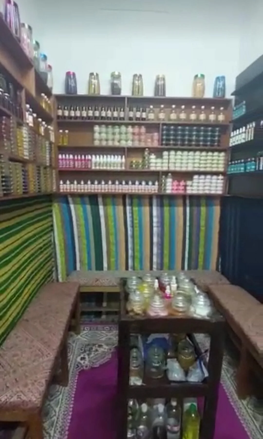 Argan Oil Factory