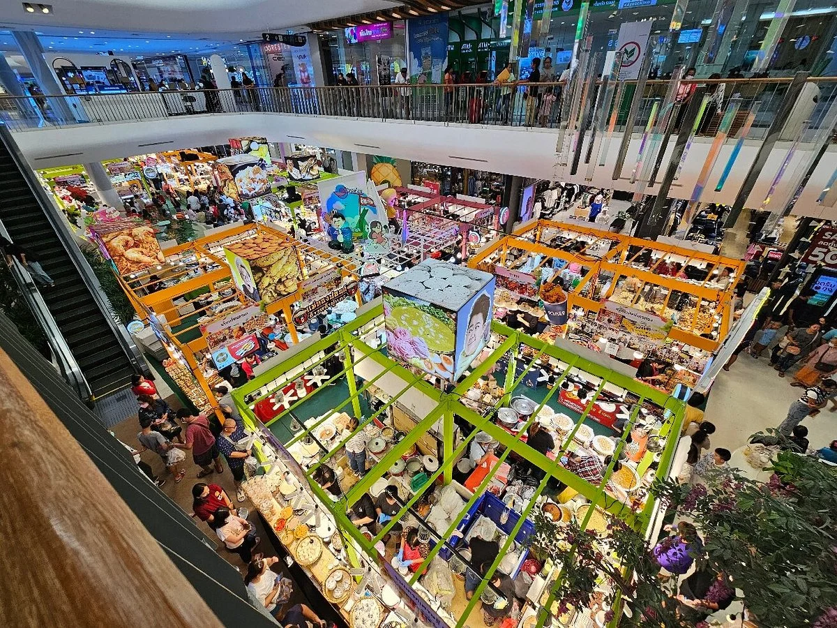 Central Plaza Rayong