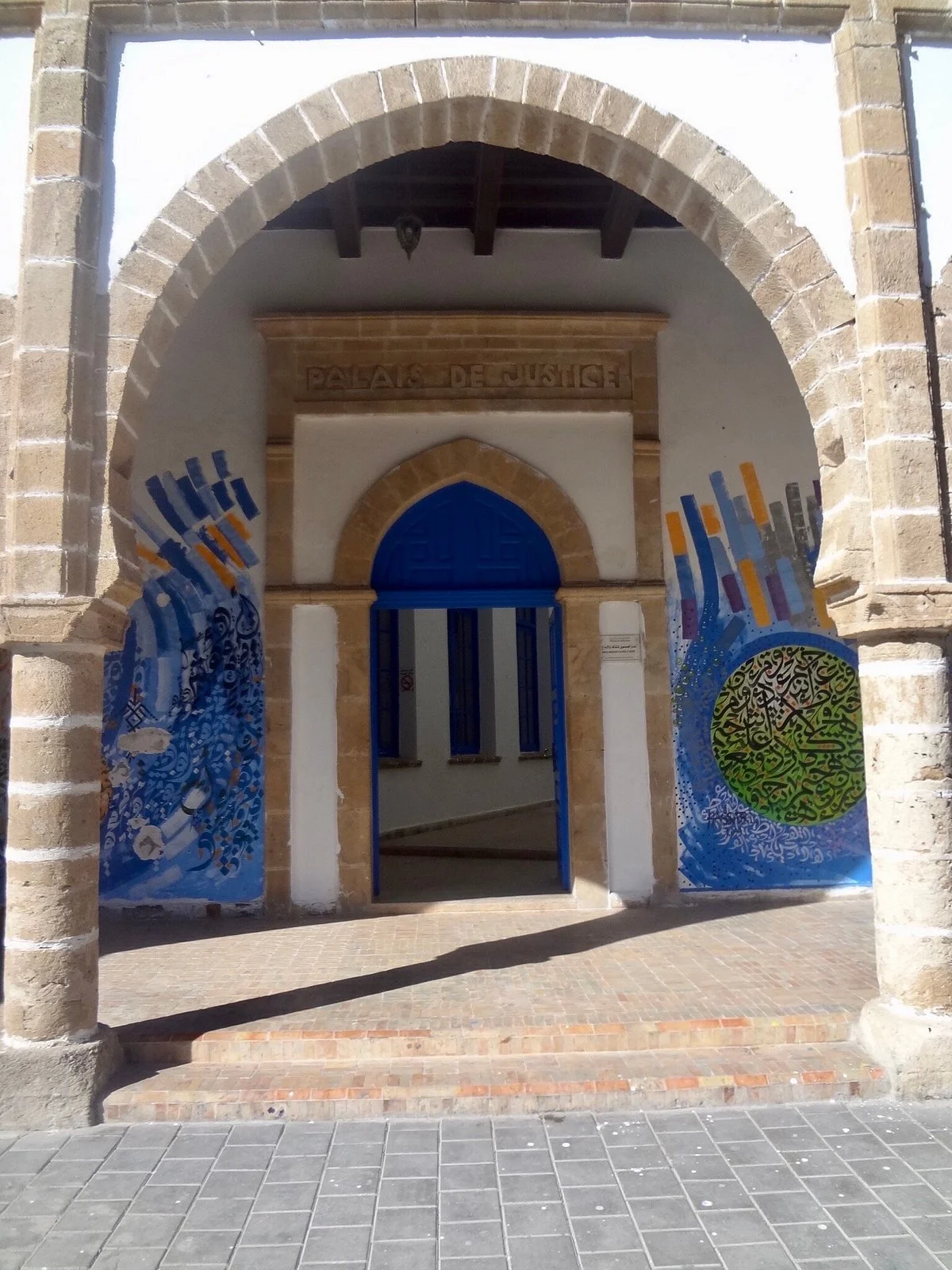 Cultural and Artistic Association Space