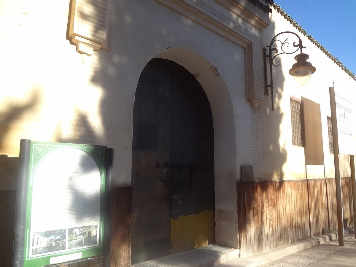 Dar Batha