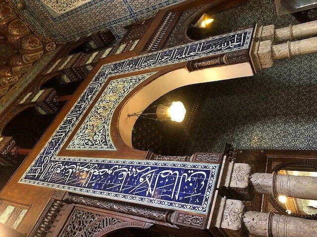 Manial Palace Museum