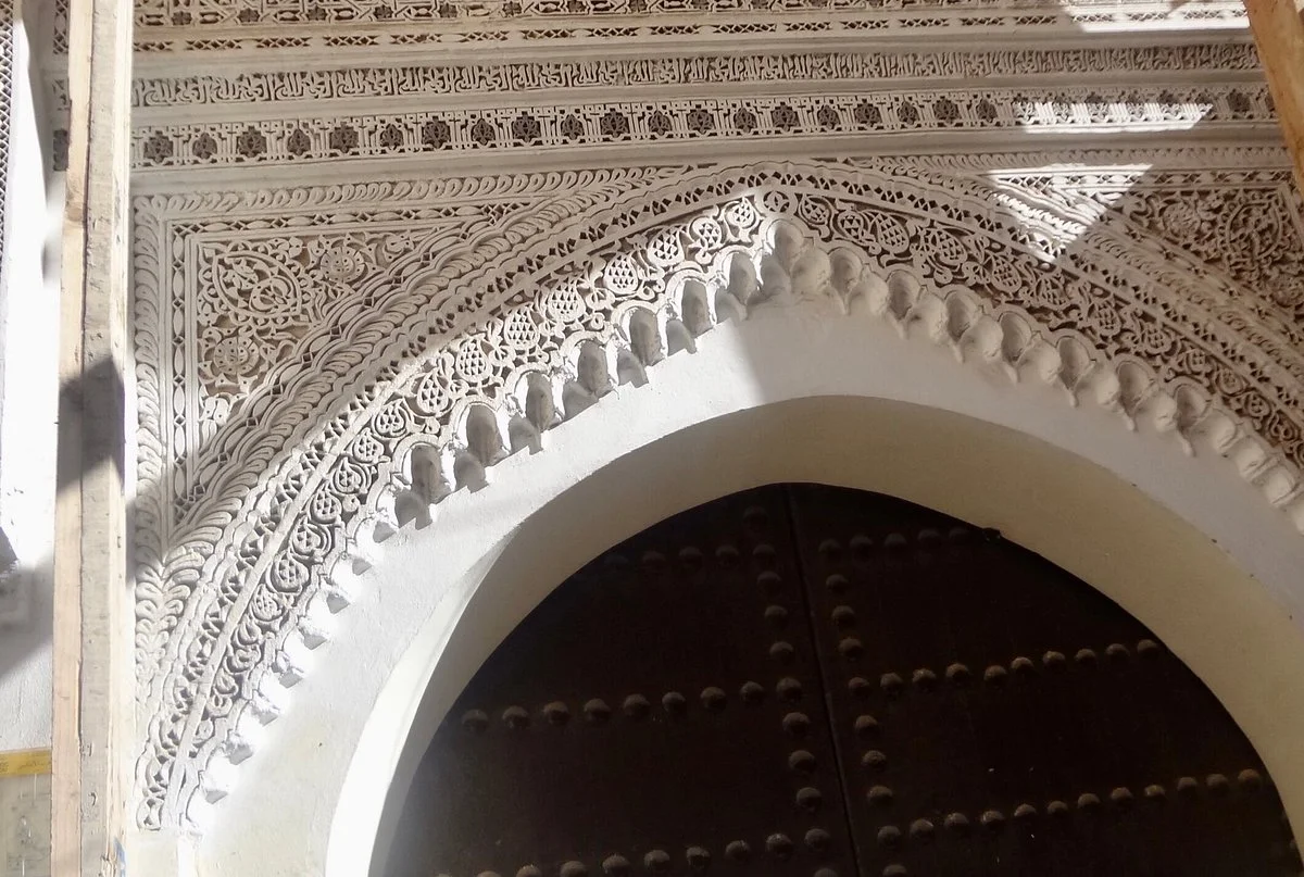 Grand Mosque Library