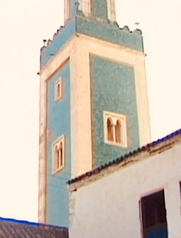 Great Mosque of Meknes