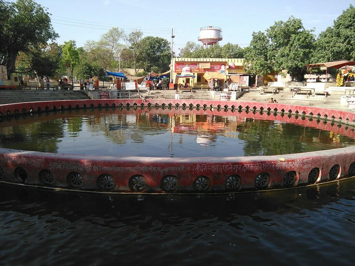 Chakra Tirth Temple