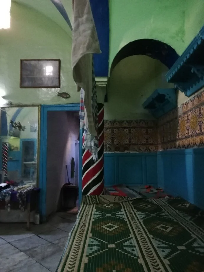 Hammam el Kachachine