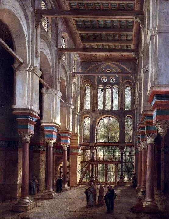 Atelier Du Caire