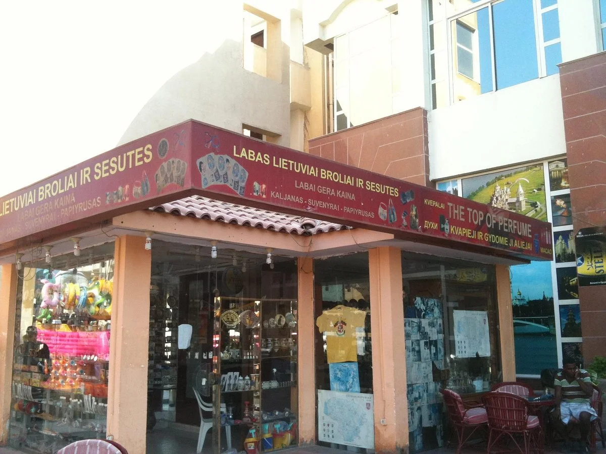 Kastytis