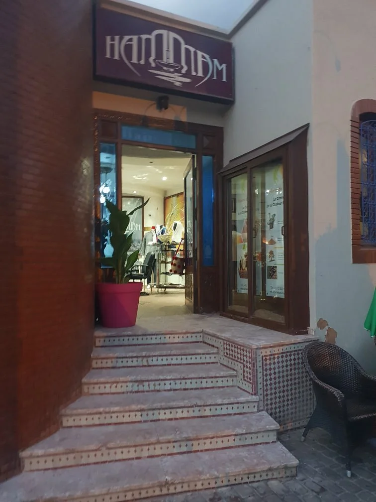 Hammam Fitness Hilton