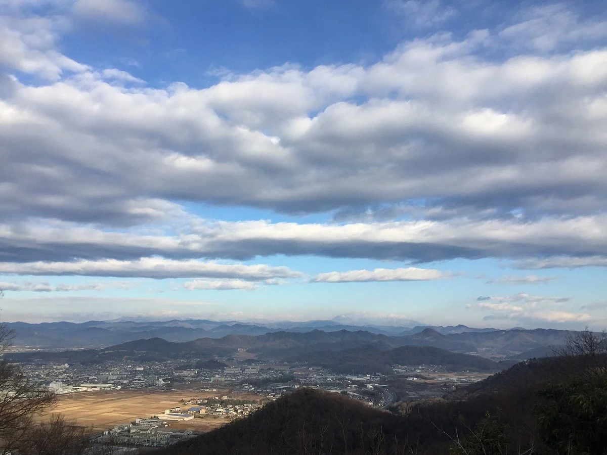 Mikamoyama Park