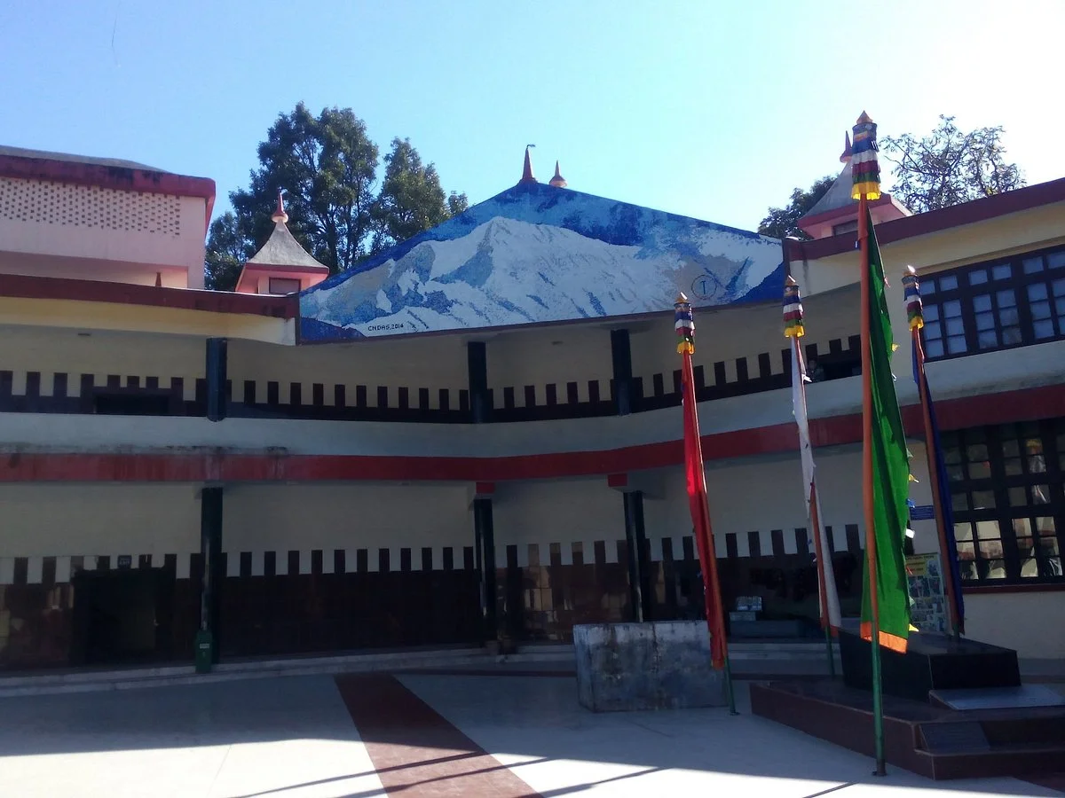 Everest Museum
