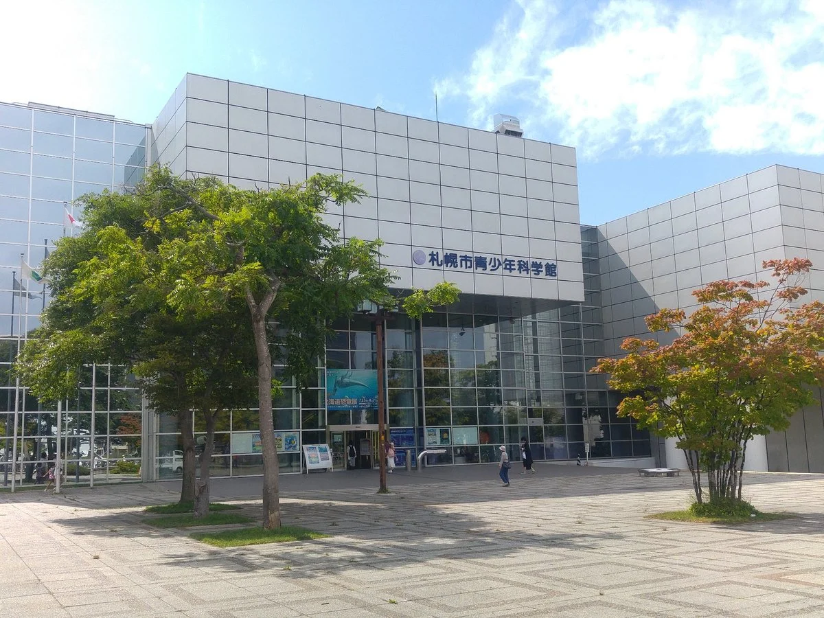 Sapporo Science Center