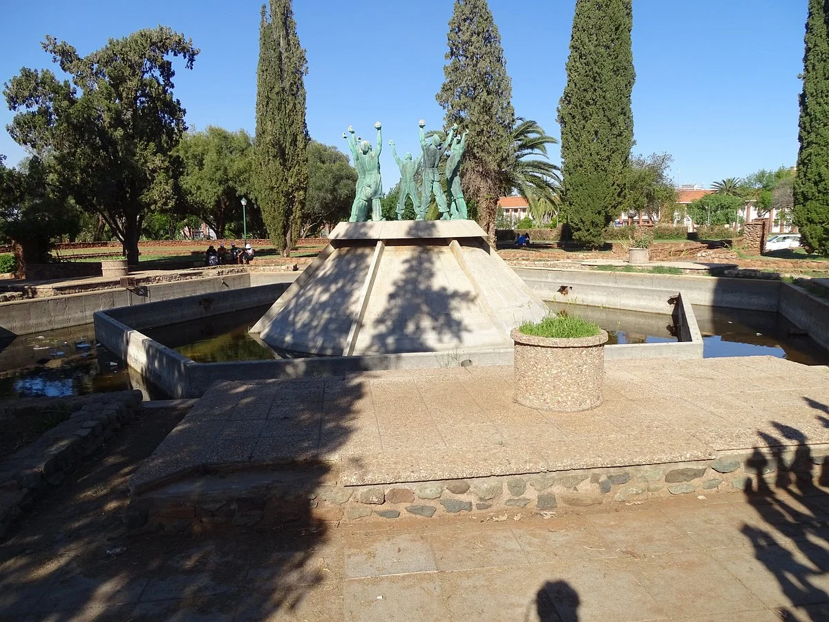 Oppenheimer Gardens