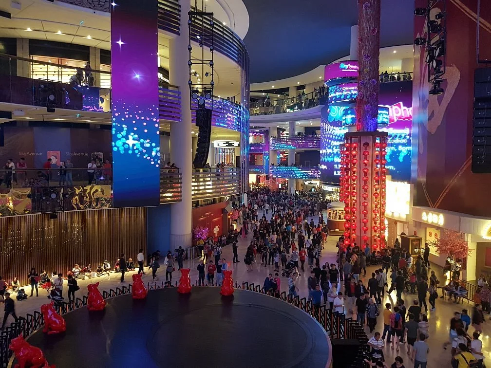 First World Plaza