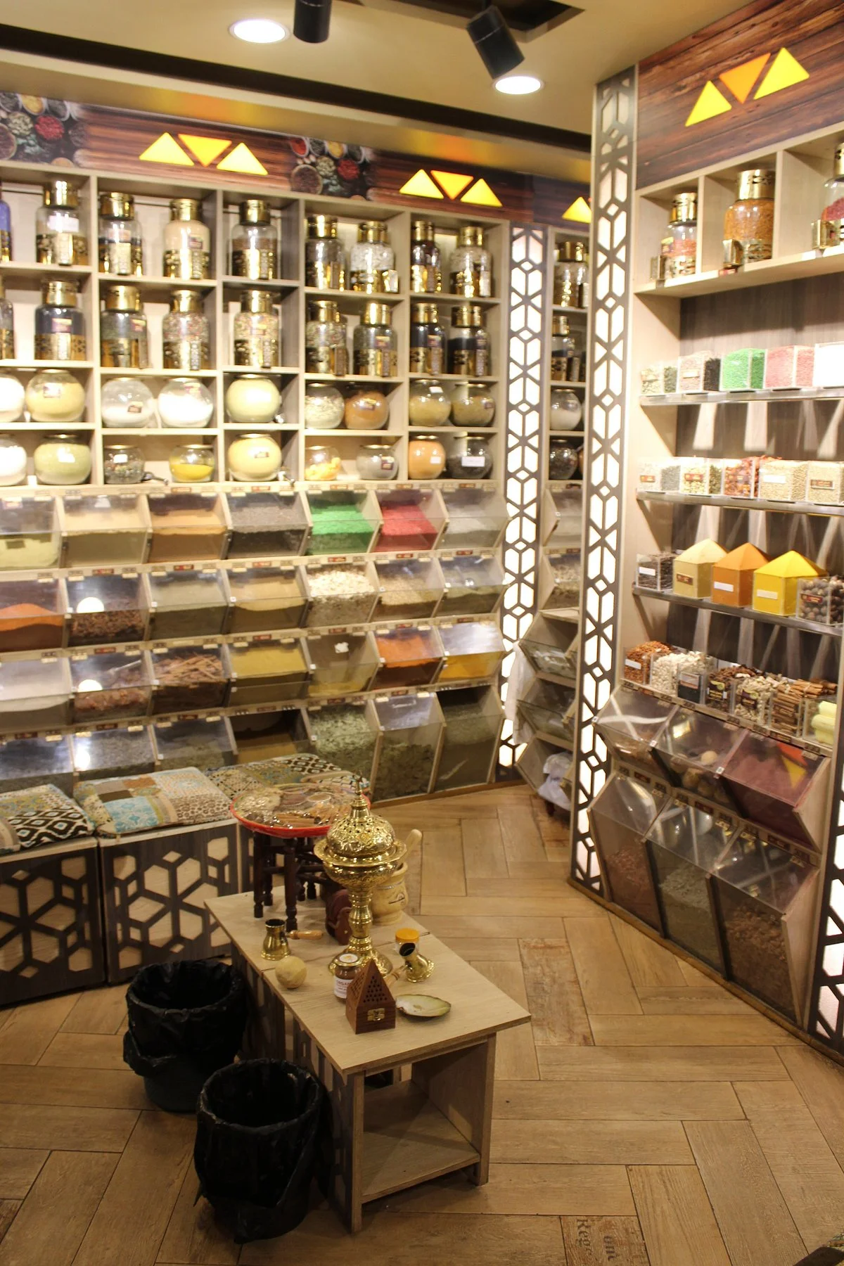 Al-attar Spices