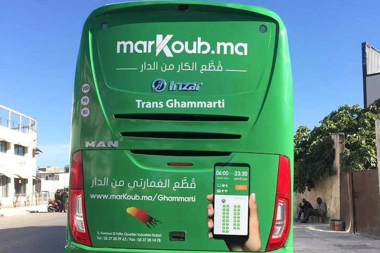 marKoub.ma