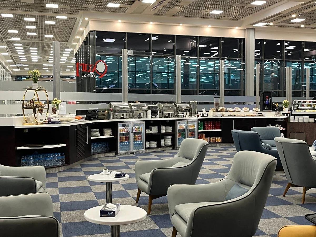 Pearl Lounge Terminal 1