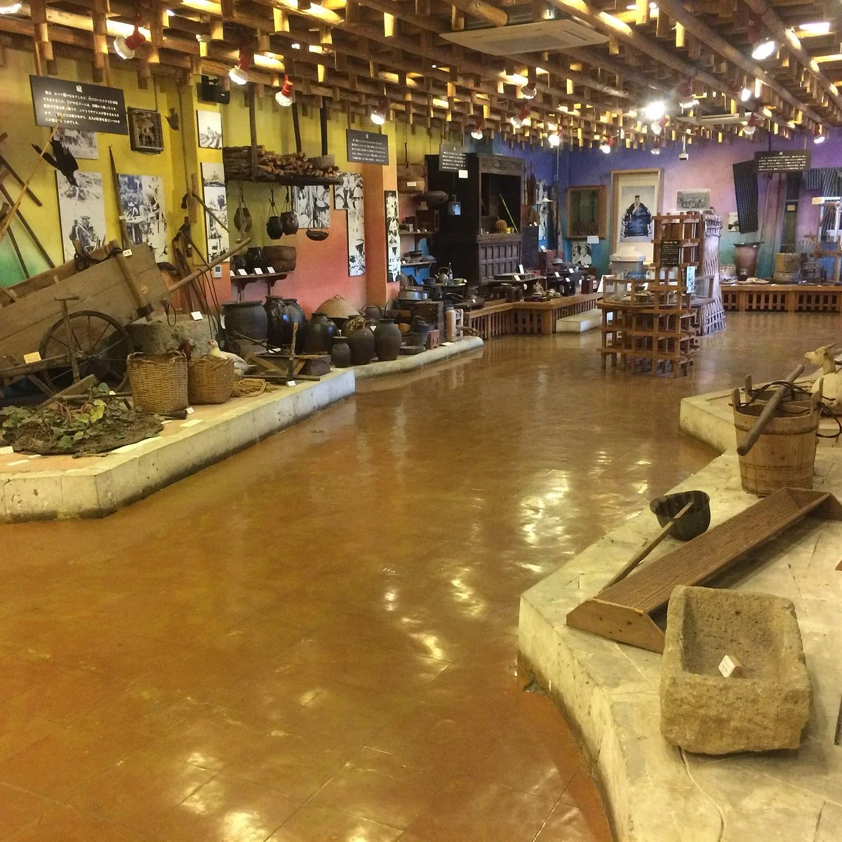 Nago Museum