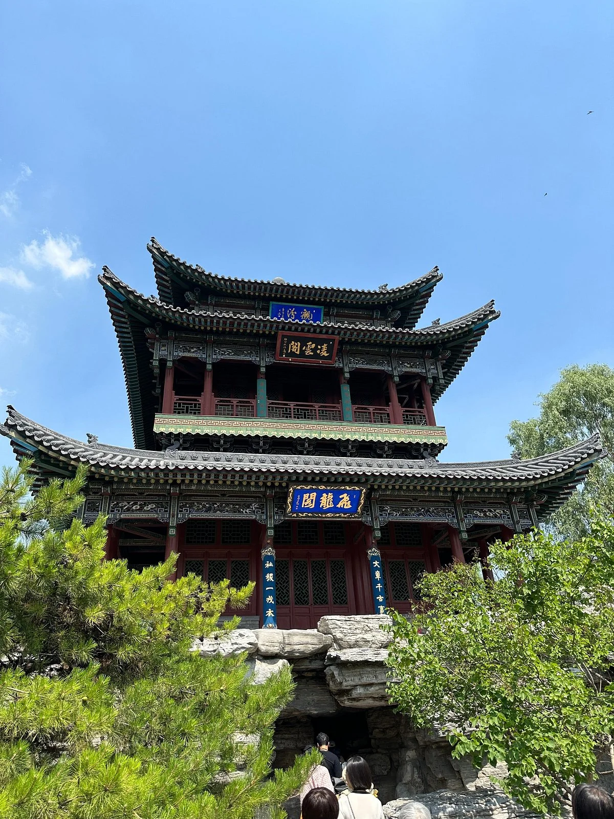 Jinsi Temple