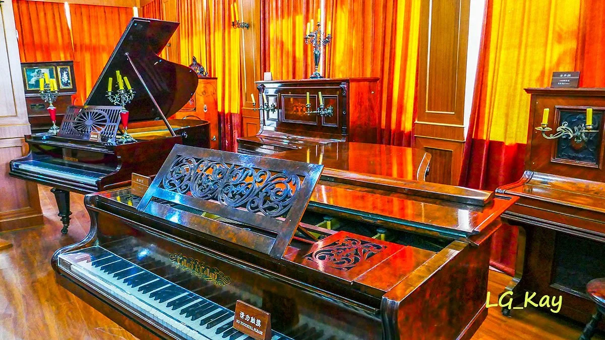 Xiamen Piano Museum