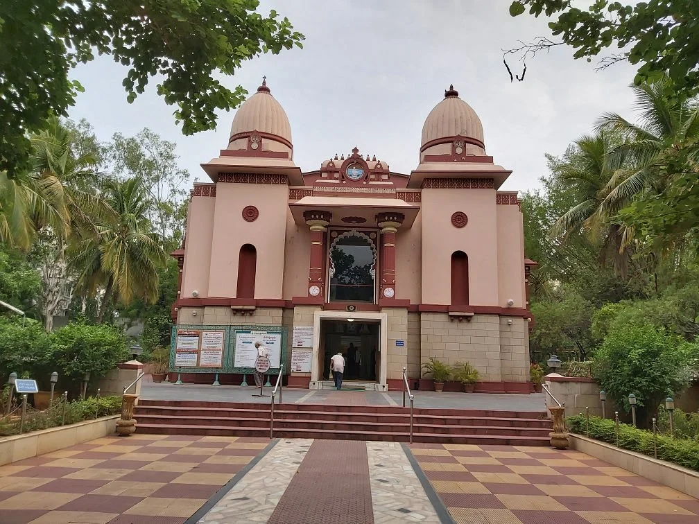 Sri Ramakrishna Math