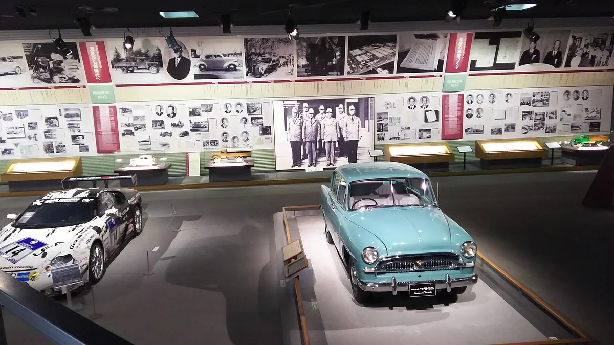 Toyota Kuragaike Commemorative Hall