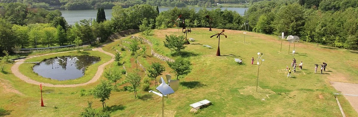 Susumu Shingu Wind Museum