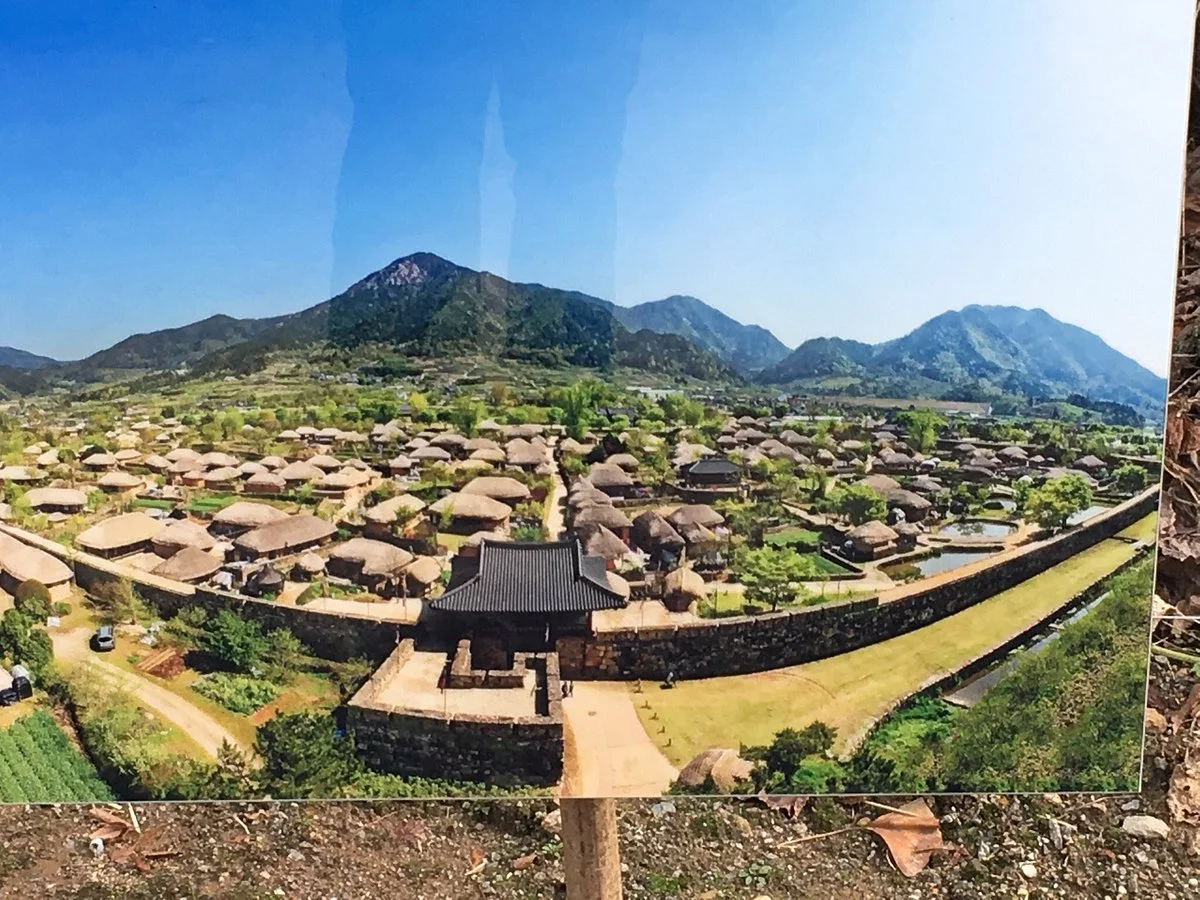 Nagan Eupseong Folk Village