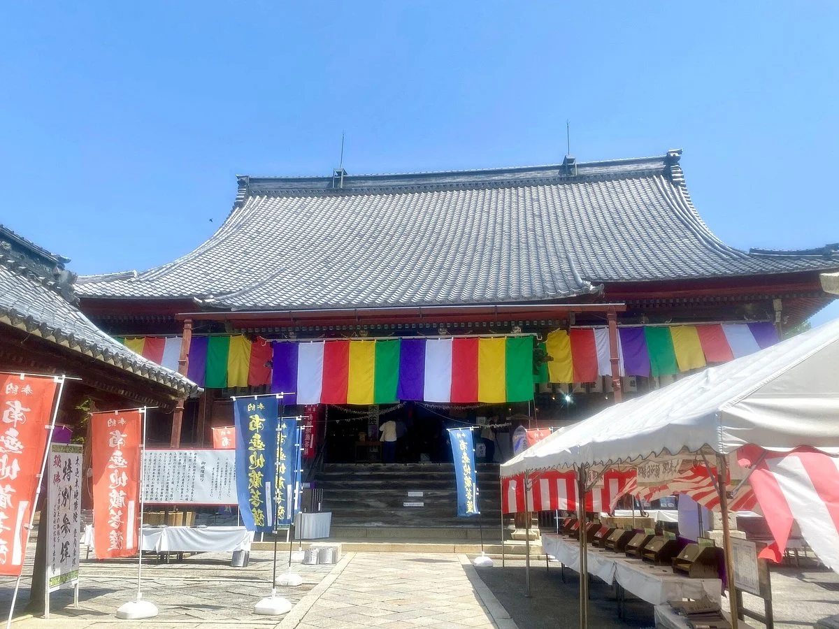 Kinomoto Jizoin Temple