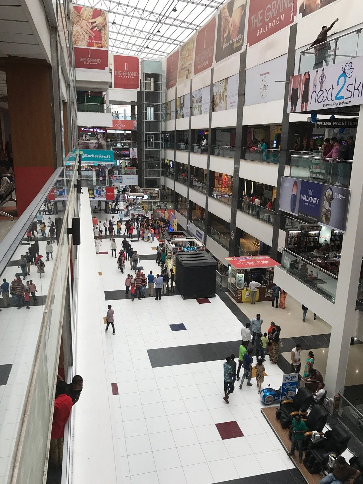 Nashik City Centre Mall