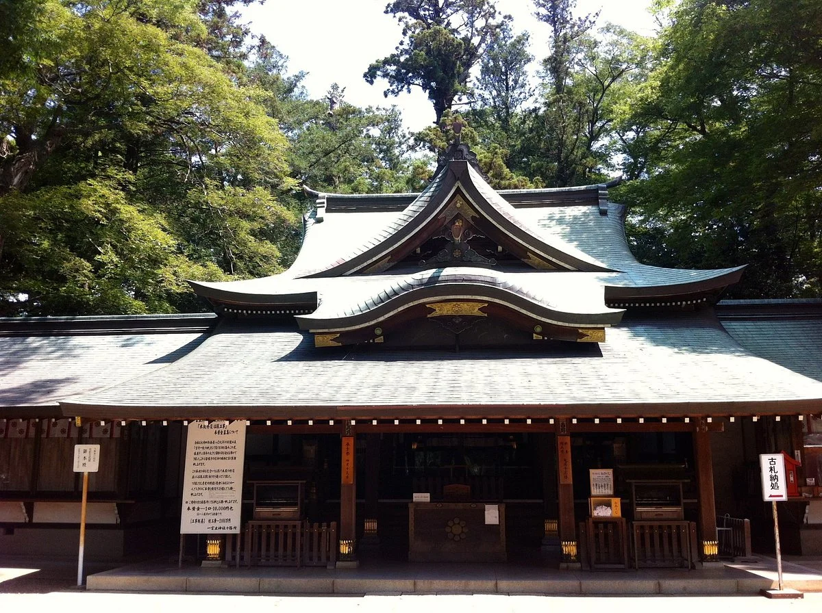 Hitokotonushi Shrine
