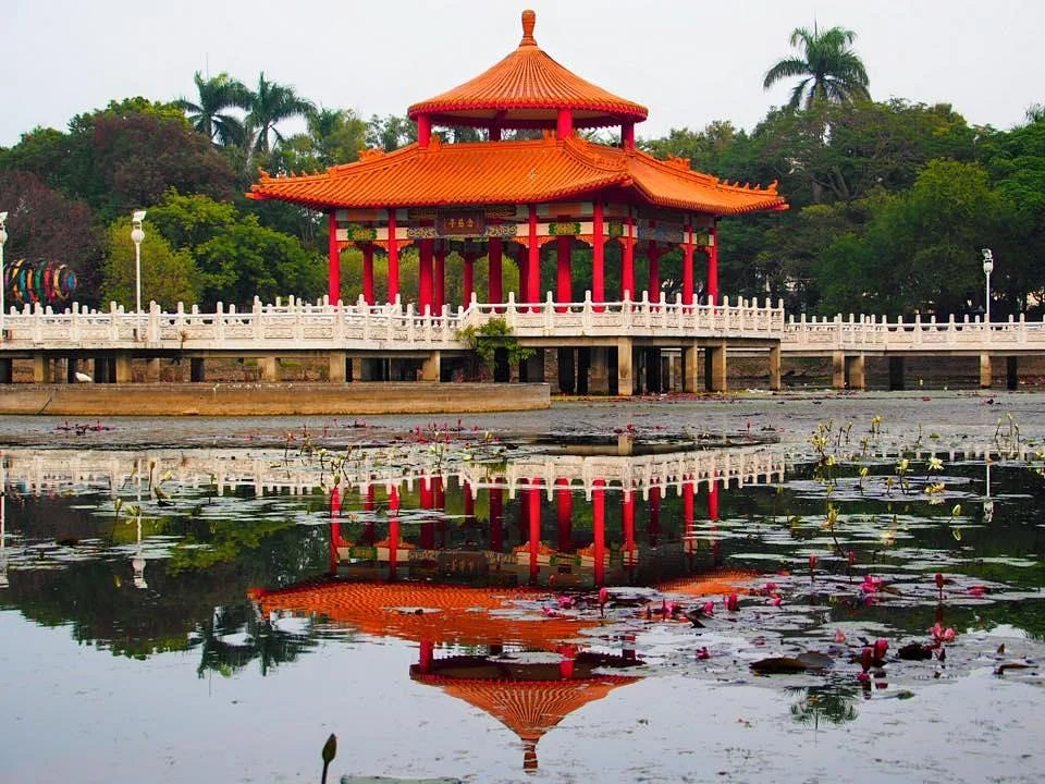 Tainan Park