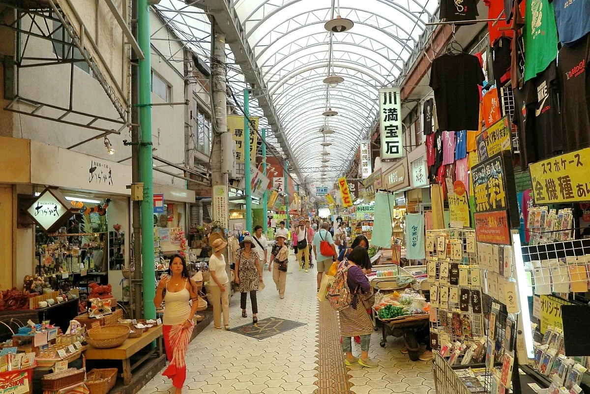 Makishi Public Market
