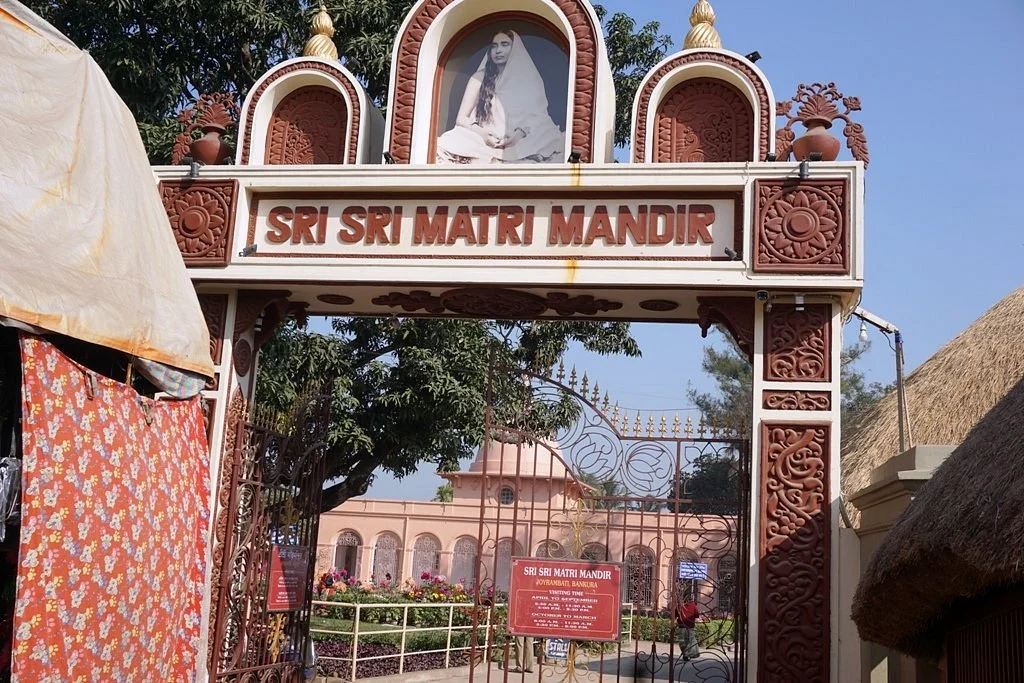Sri Sri Matri Mandir