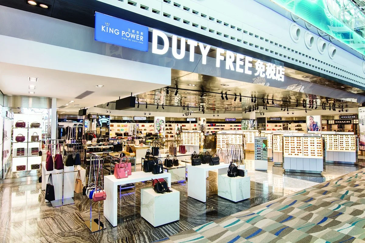 King Power Phuket Airport